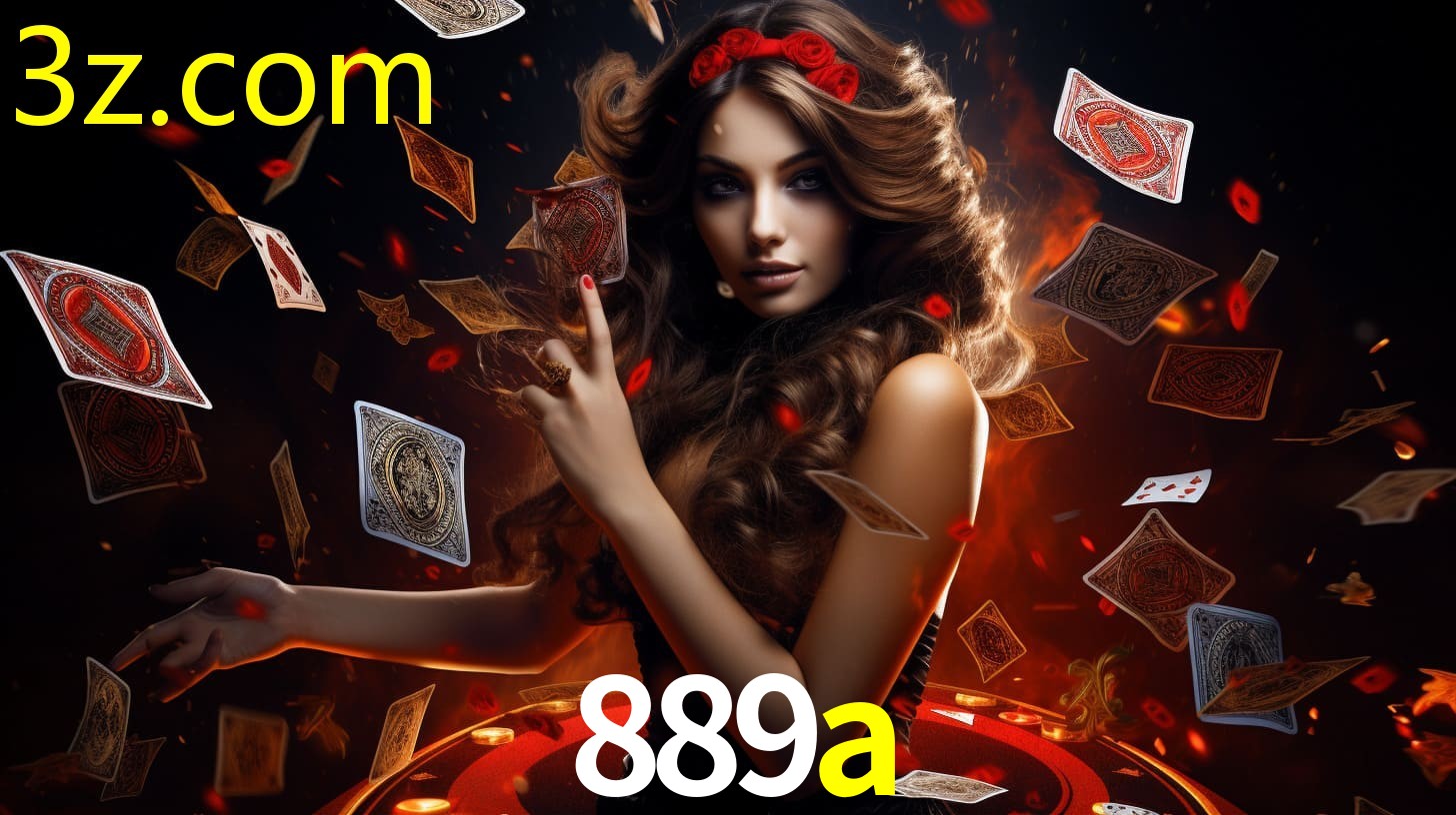 App 889A.COM  